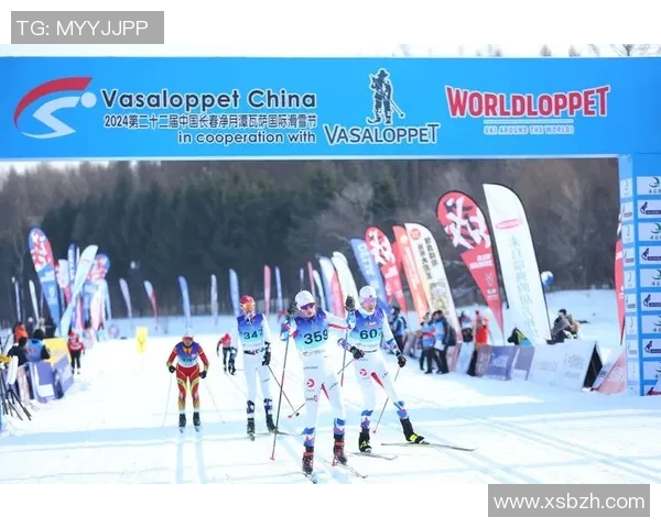 长春净月潭瓦萨滑雪节盛大开幕冰雪激情点燃冬季运动热潮